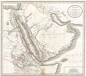 من 1187ه الرياض عام تمكن ضم تمكن الامام